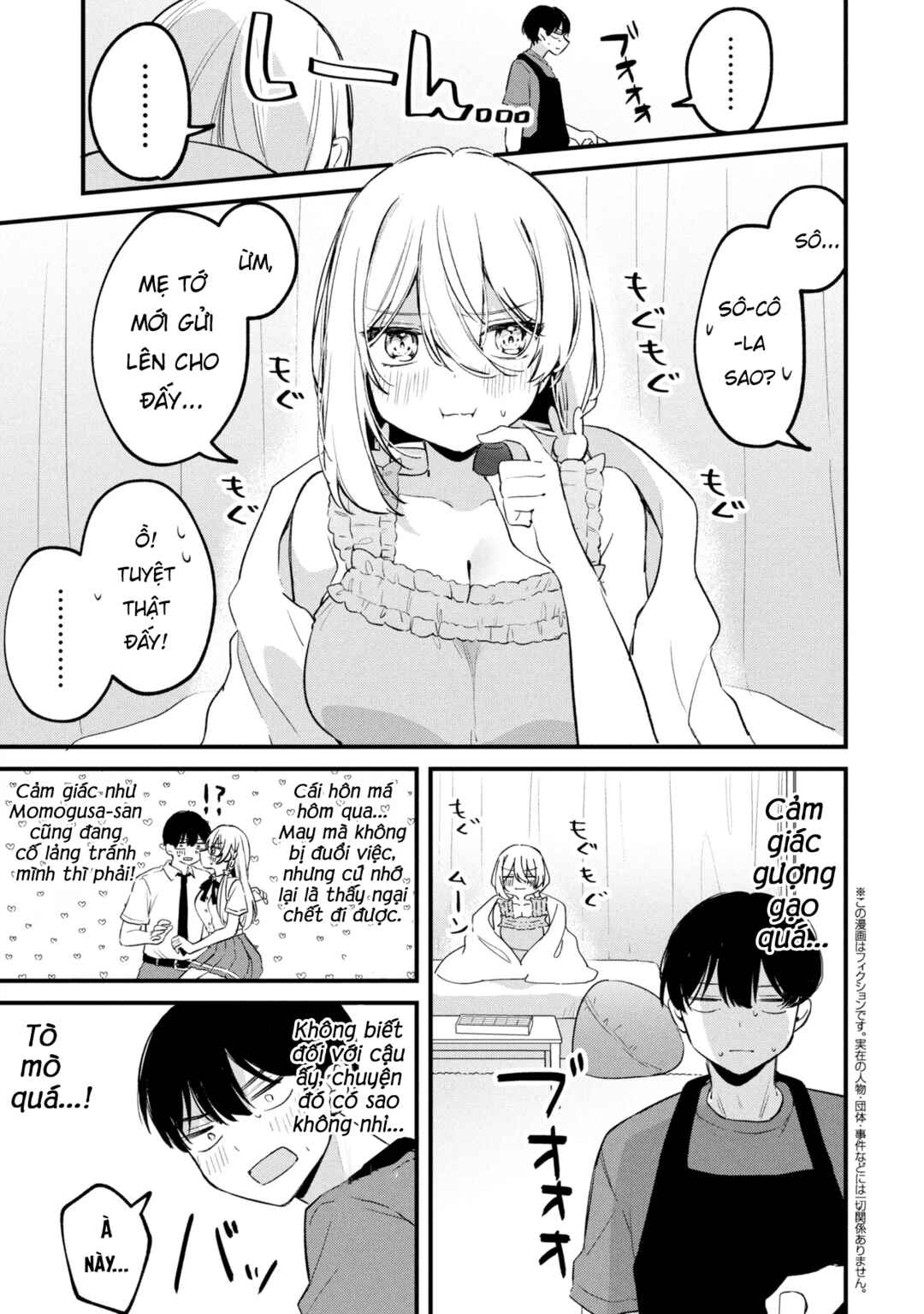 Chapter 19 - Page 2