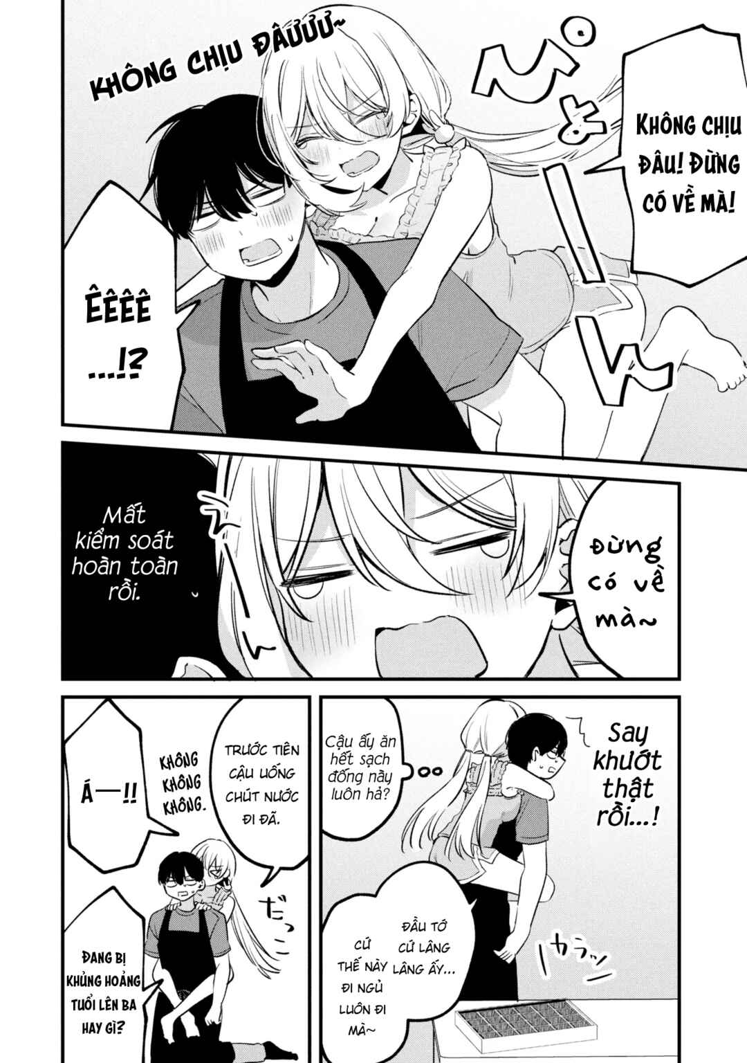 Chapter 19 - Page 7