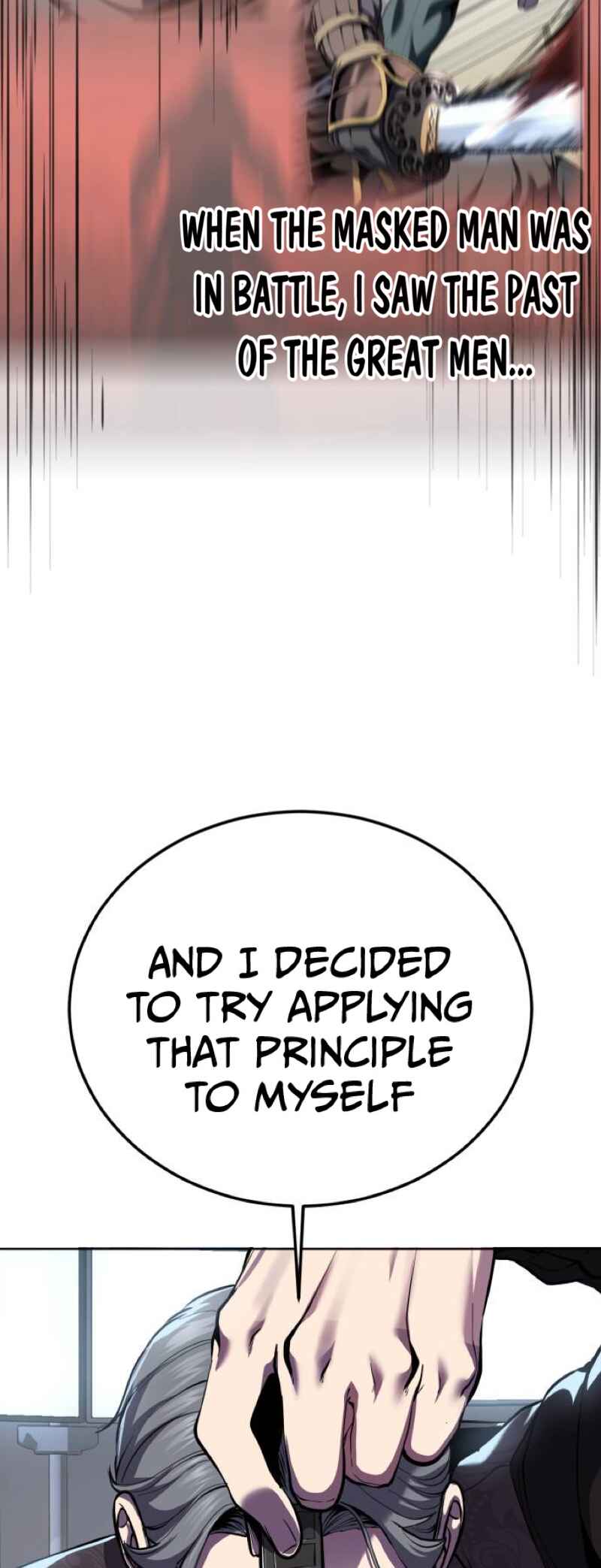 Chapter 313 - Page 23