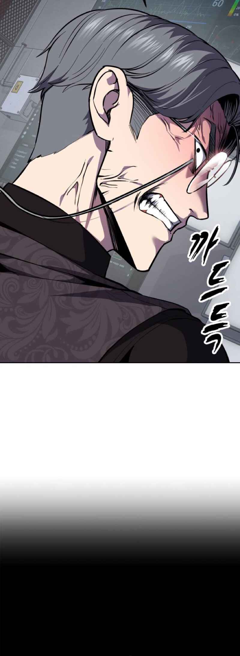 Chapter 313 - Page 3