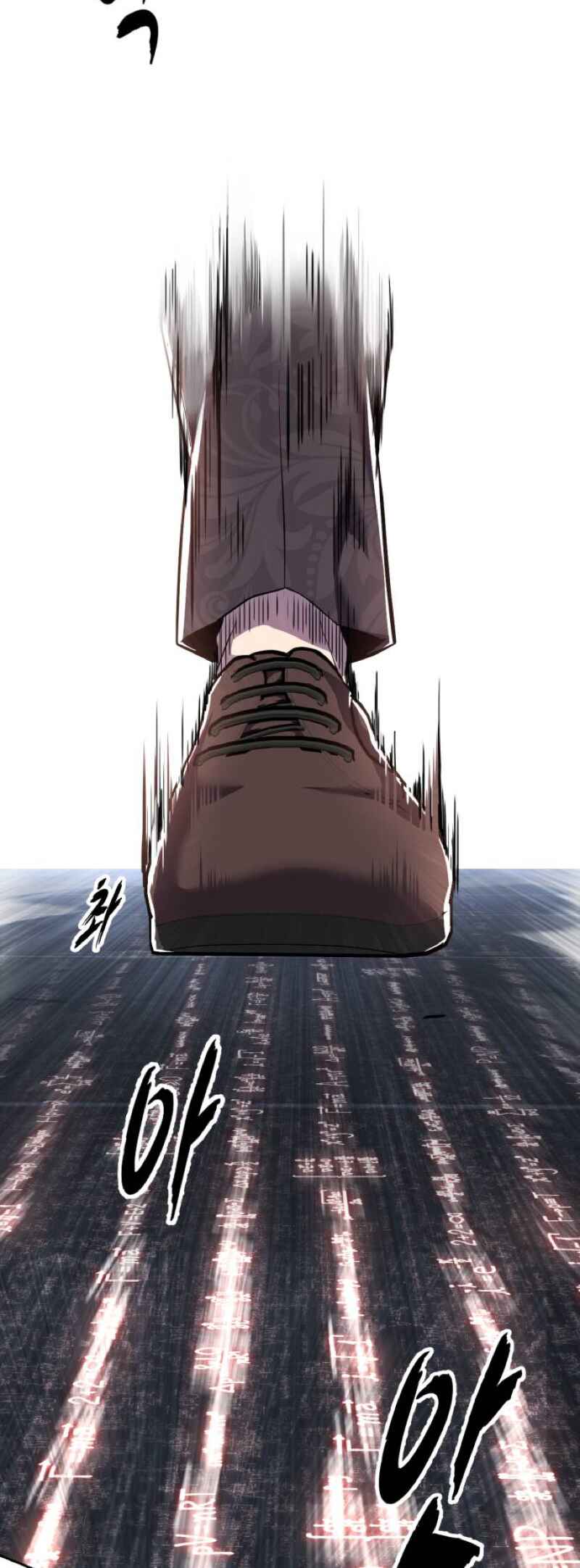 Chapter 313 - Page 33