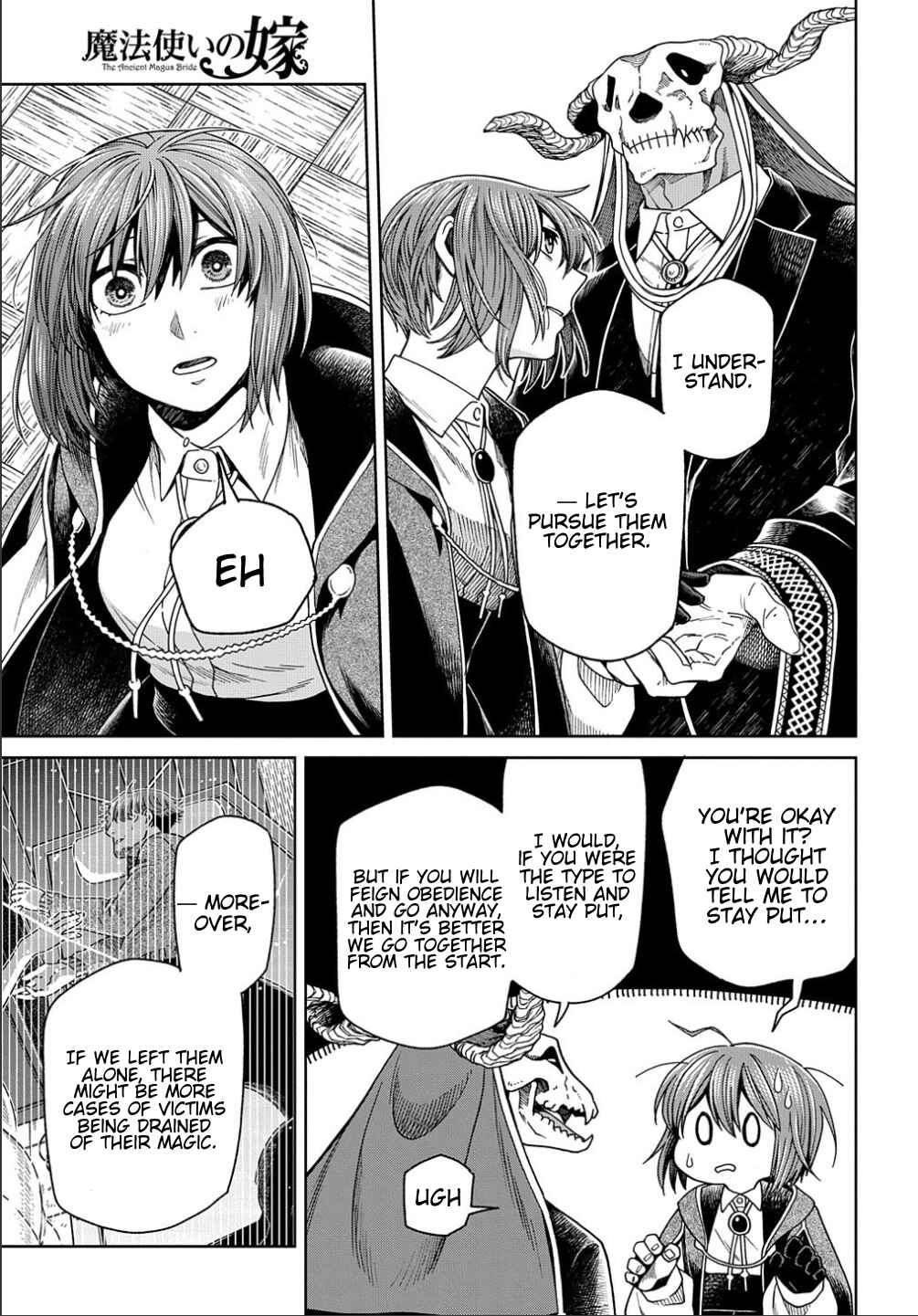 Chapter 80 - Page 21