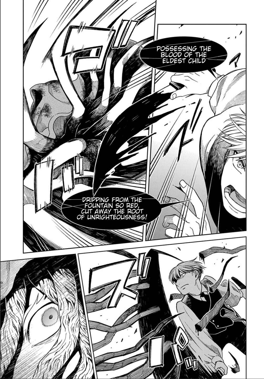 Chapter 80 - Page 25