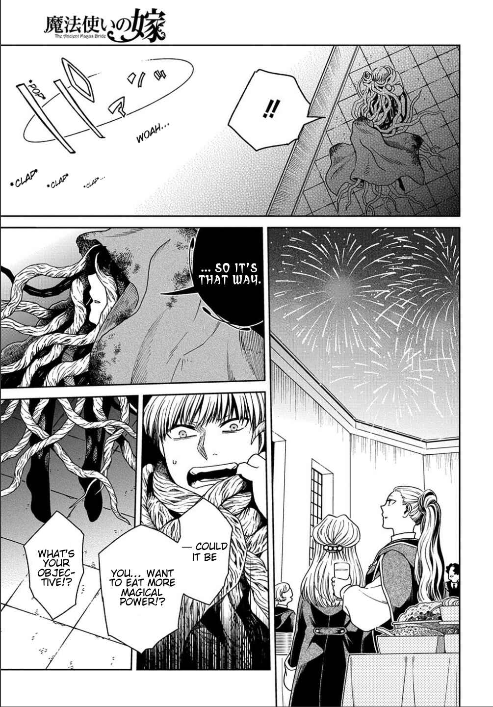 Chapter 80 - Page 27
