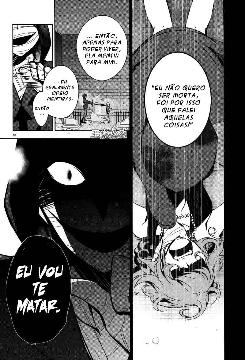Chapter 5 - Page 12