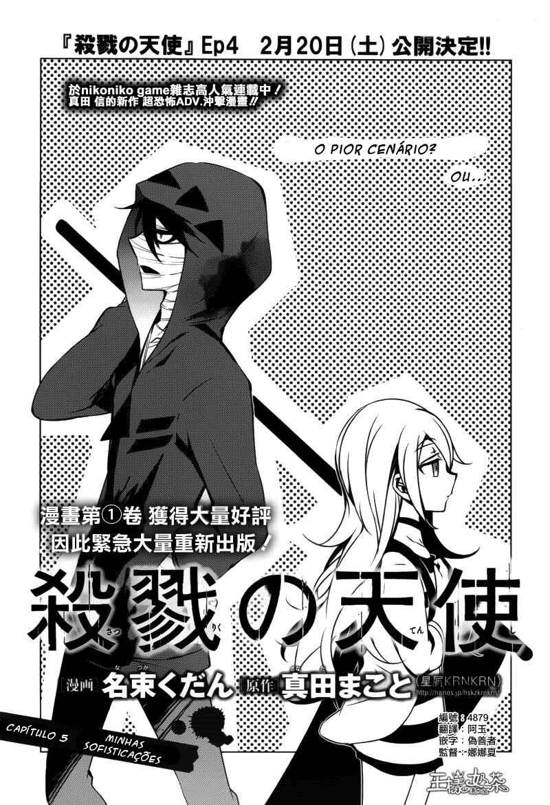Chapter 5 - Page 2