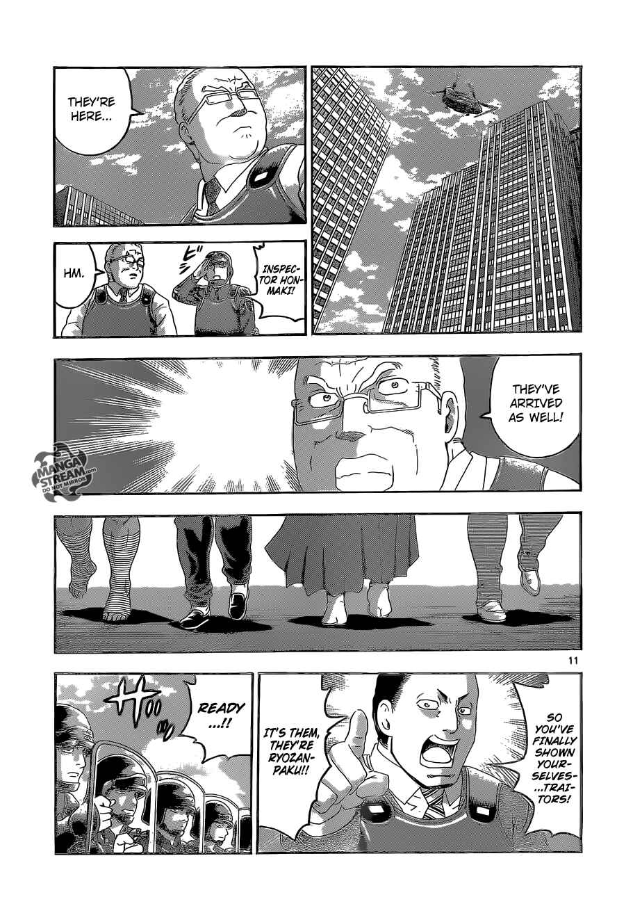 Chapter 534 - Page 12