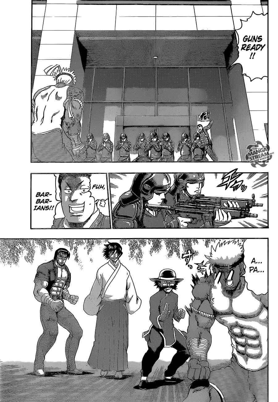 Chapter 534 - Page 17