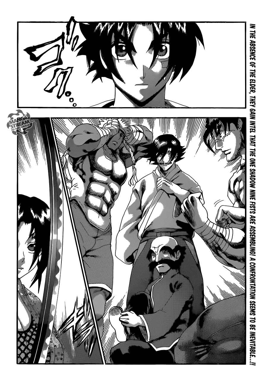 Chapter 534 - Page 3