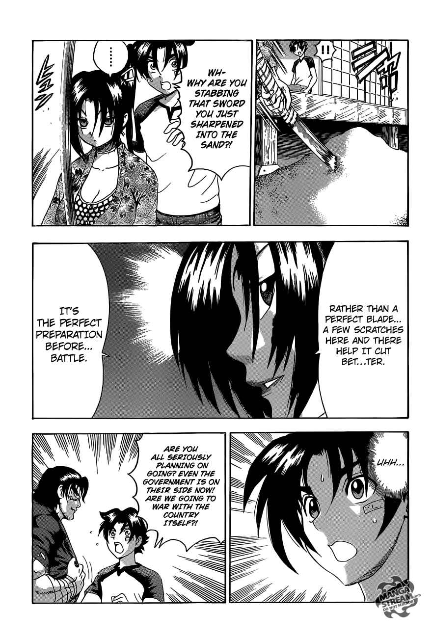 Chapter 534 - Page 4
