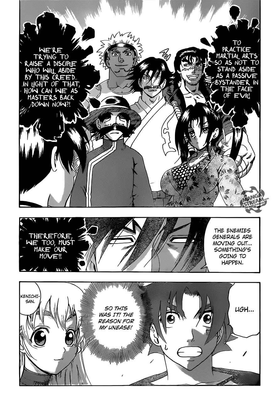 Chapter 534 - Page 6