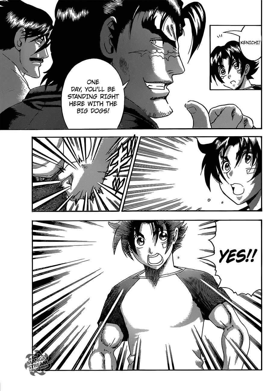 Chapter 534 - Page 8