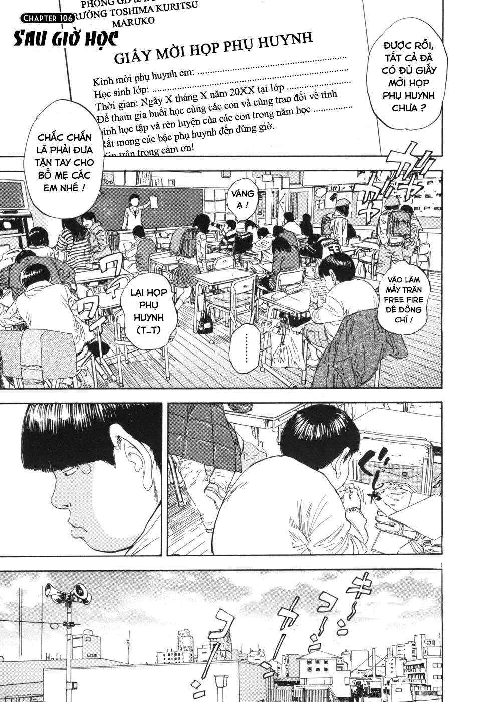 Chapter 106 - Page 1