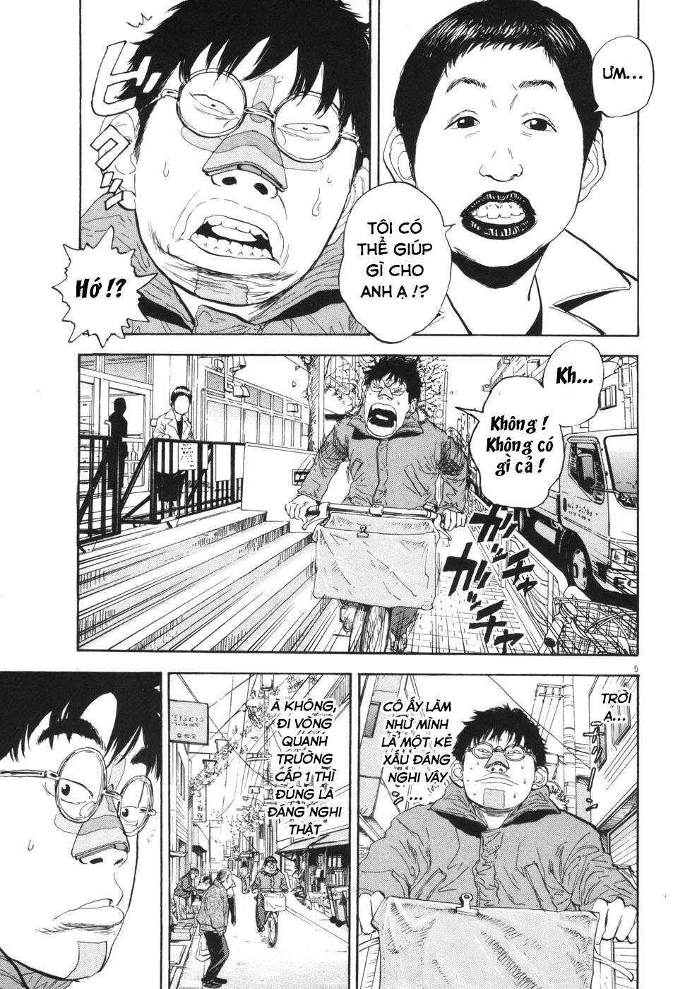 Chapter 106 - Page 5