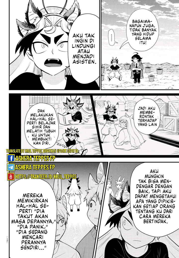 Chapter 362 - Page 7