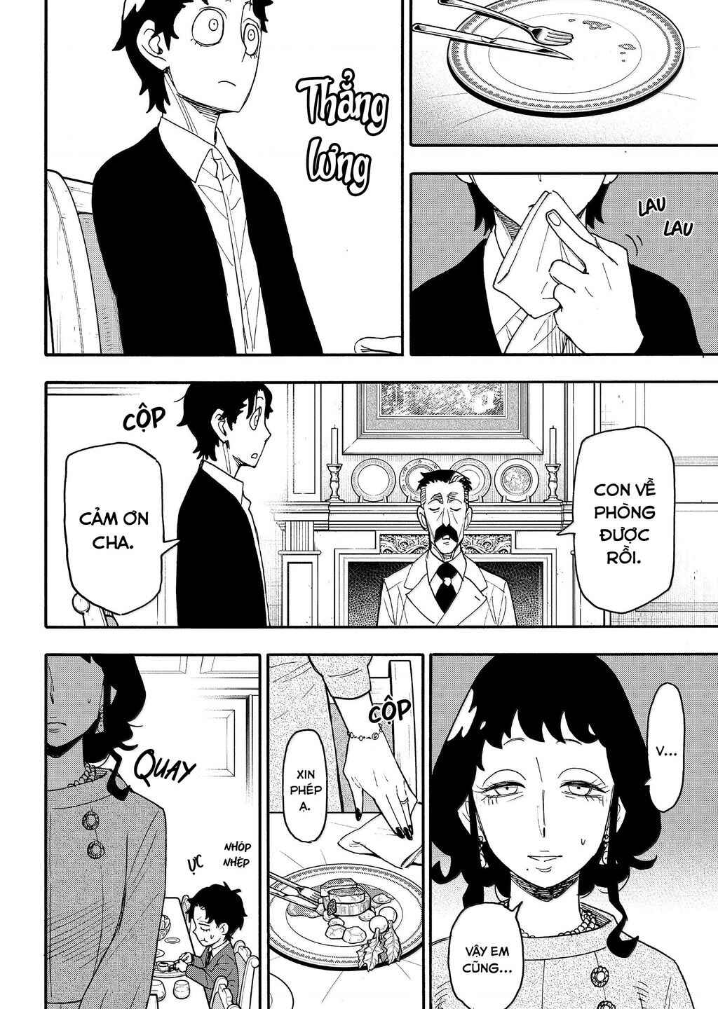 Chapter 106 - Page 17