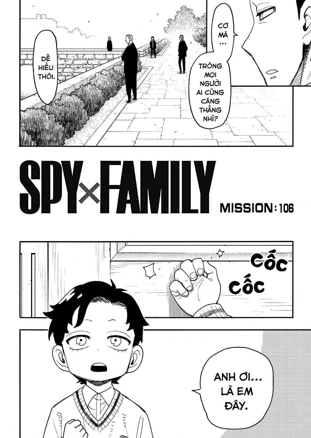 Chapter 106 - Page 2