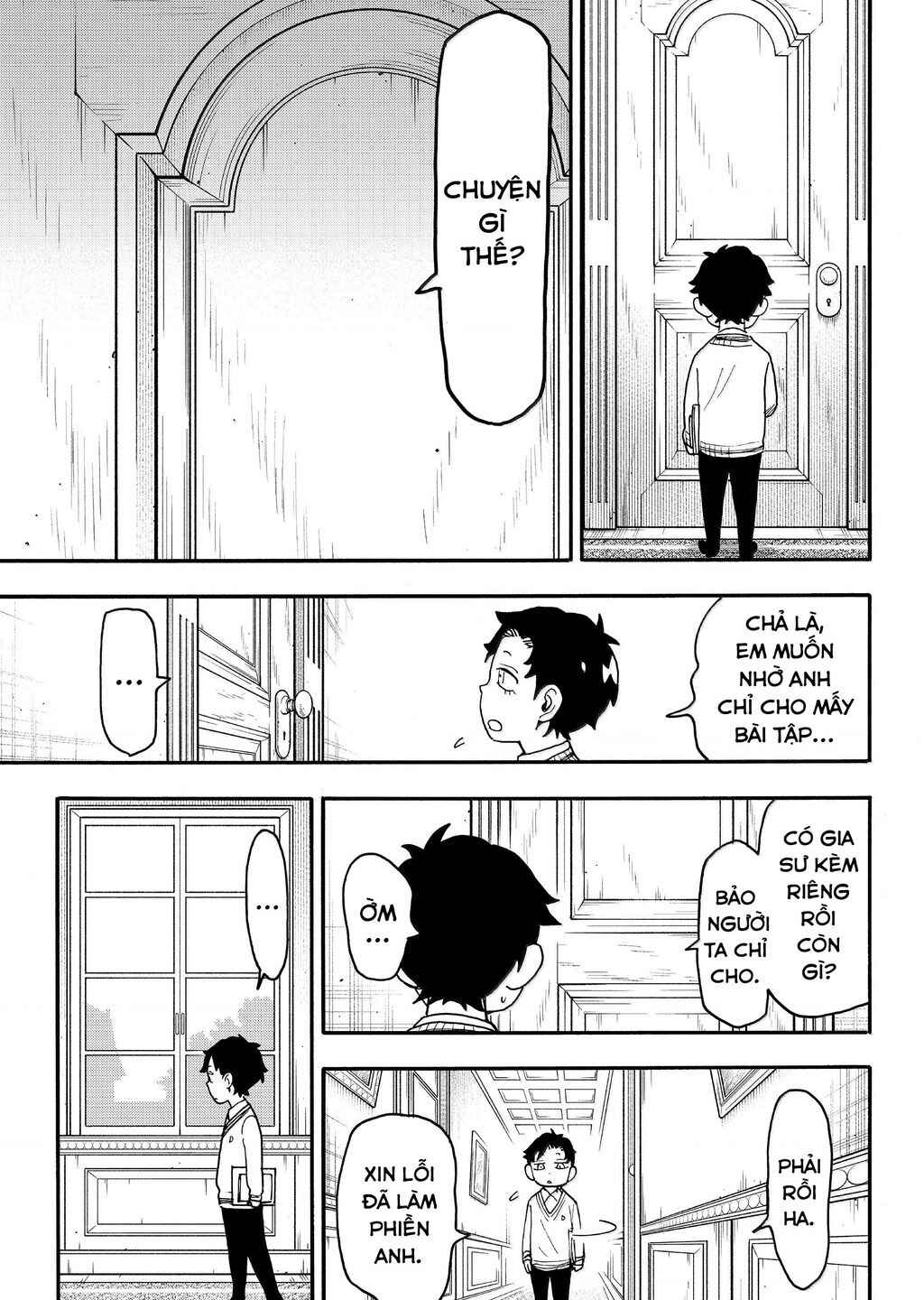 Chapter 106 - Page 3