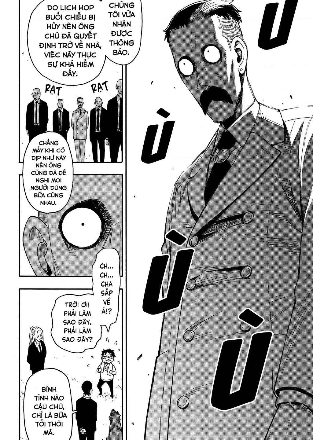 Chapter 106 - Page 6