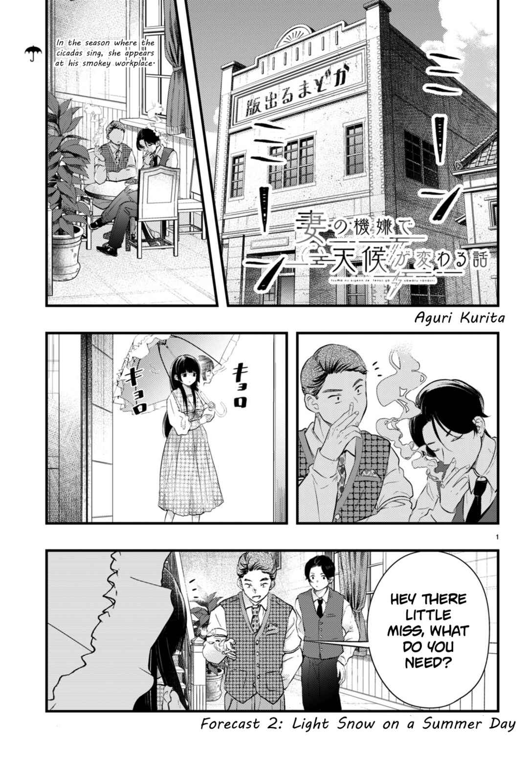 Chapter 2 - Page 1