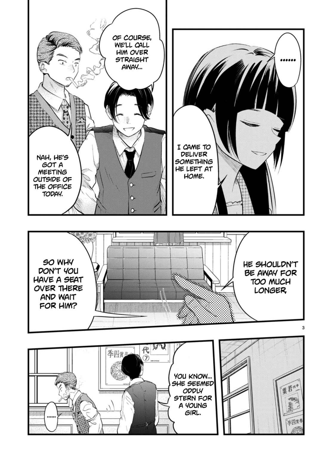 Chapter 2 - Page 3