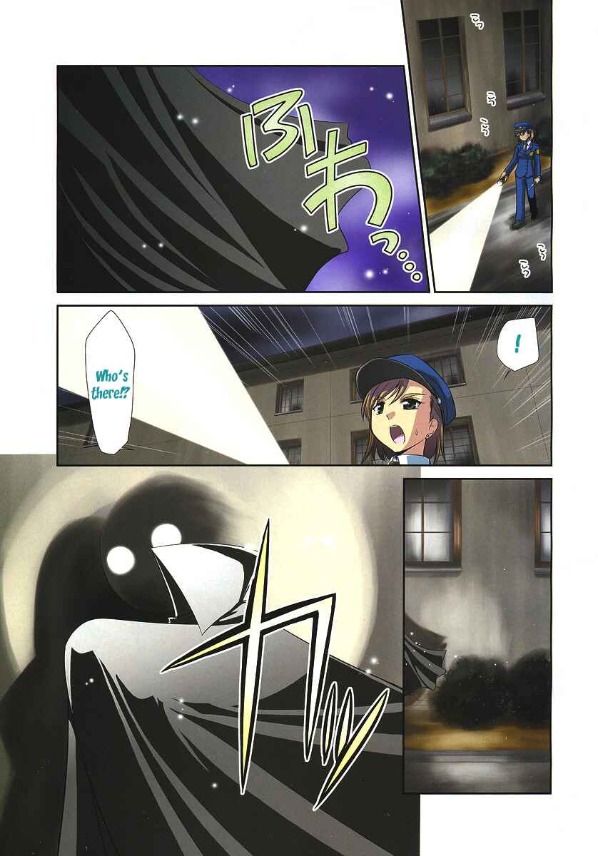 Chapter 10 - Page 1