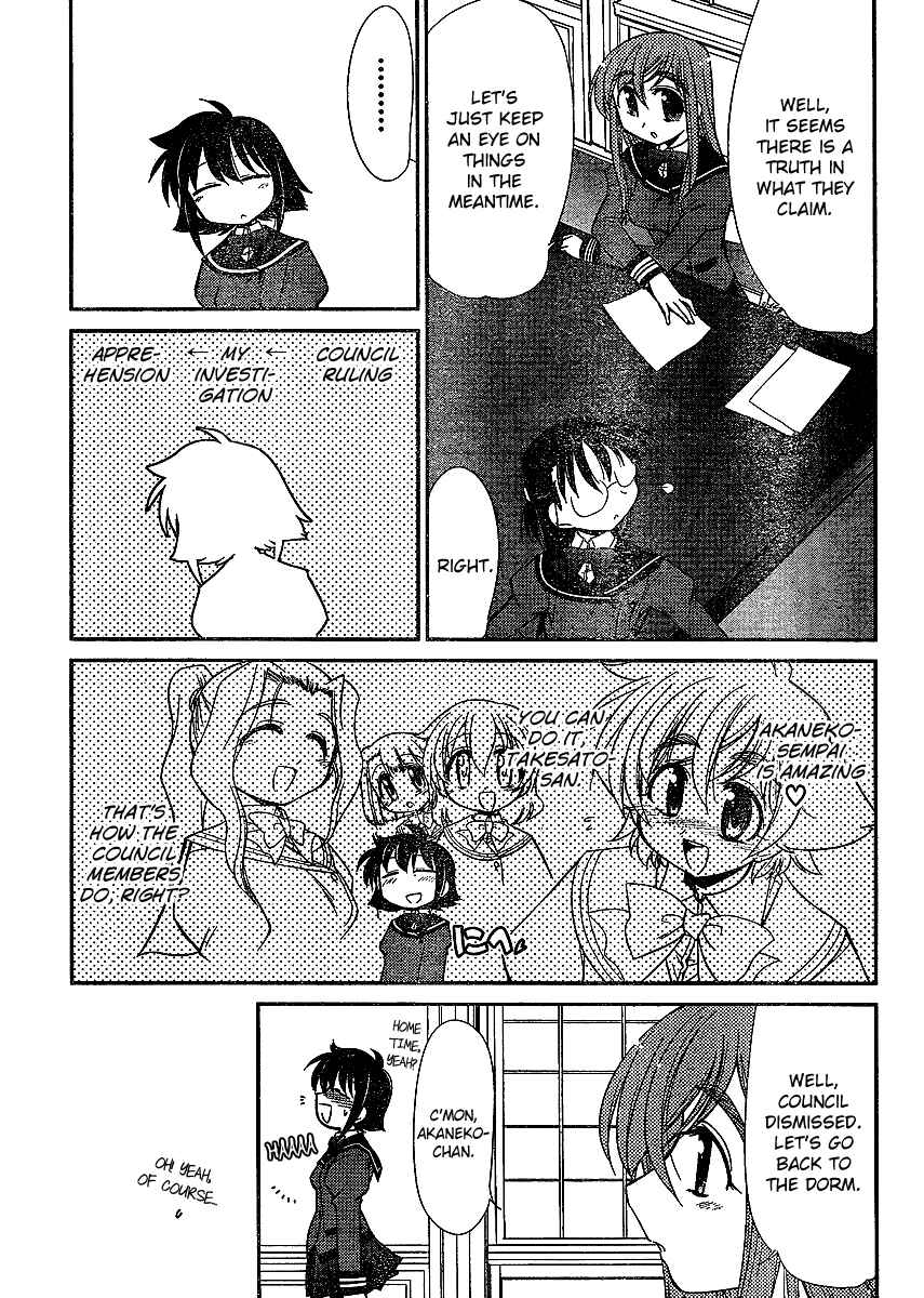 Chapter 10 - Page 5