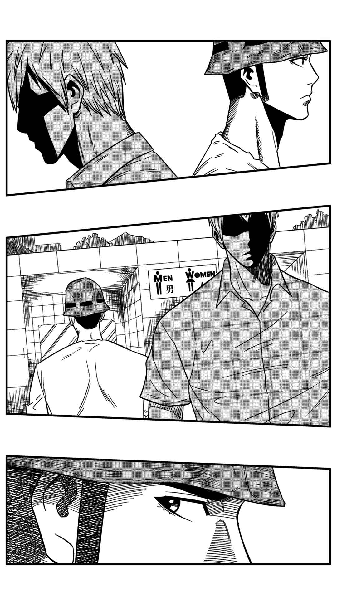Chapter 154 - Page 3