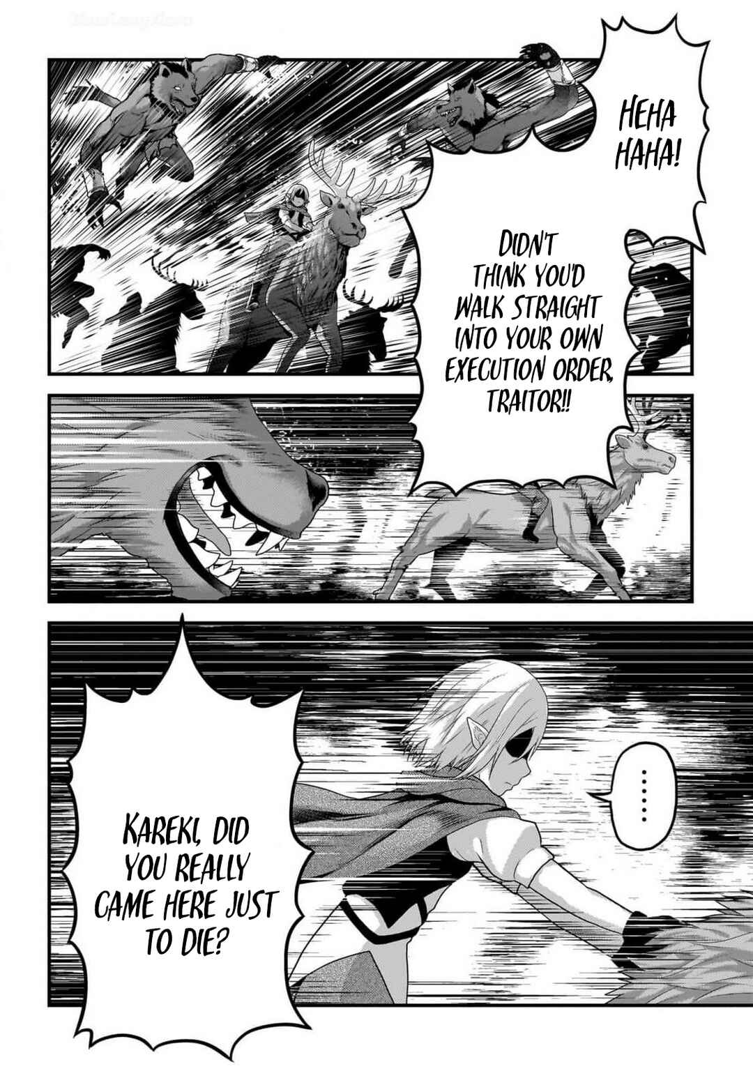 Chapter 71 - Page 12
