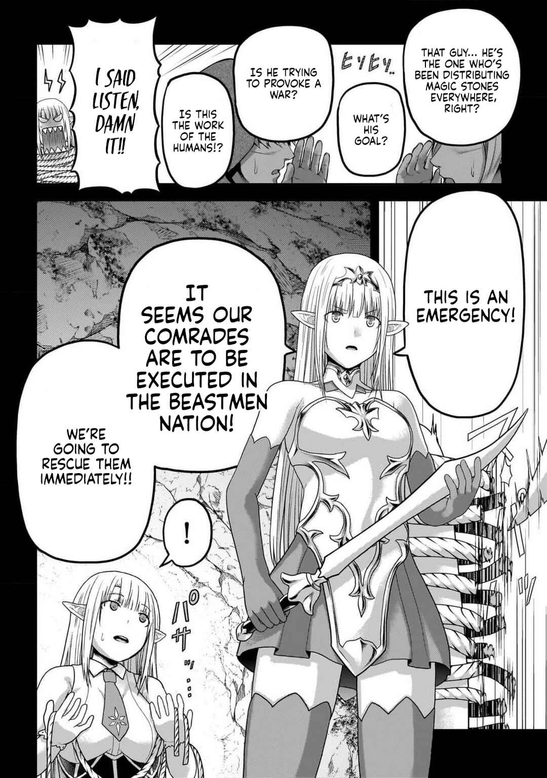 Chapter 71 - Page 2