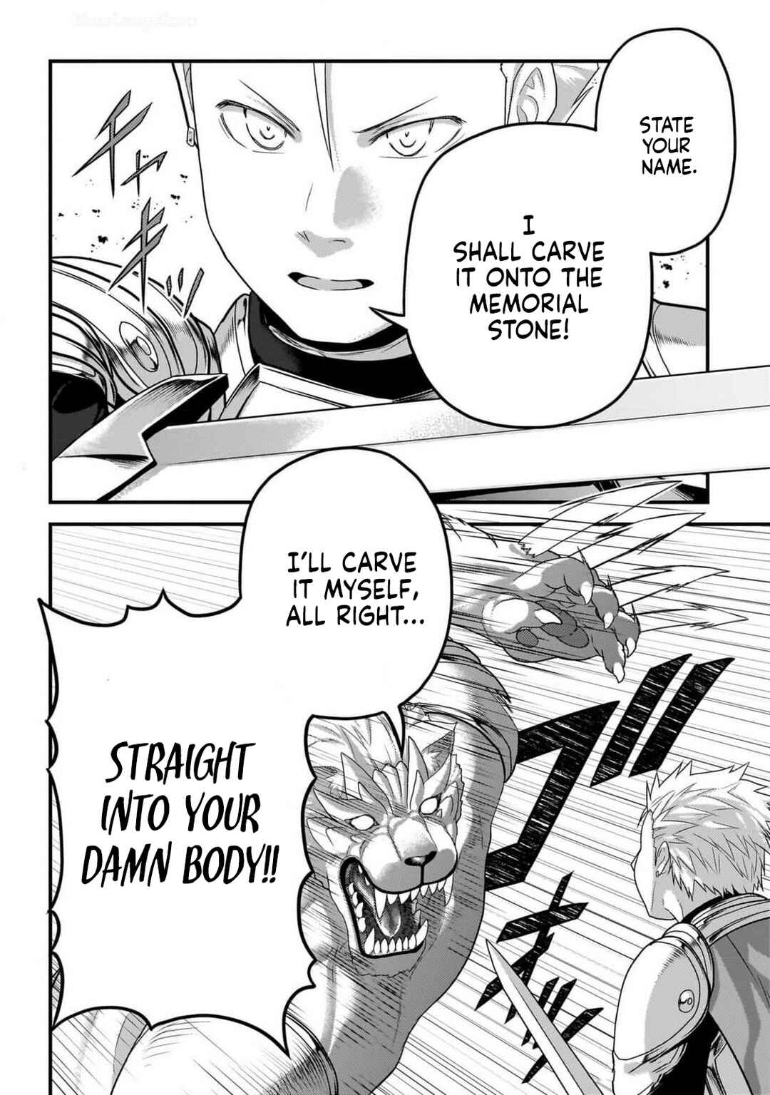 Chapter 71 - Page 20