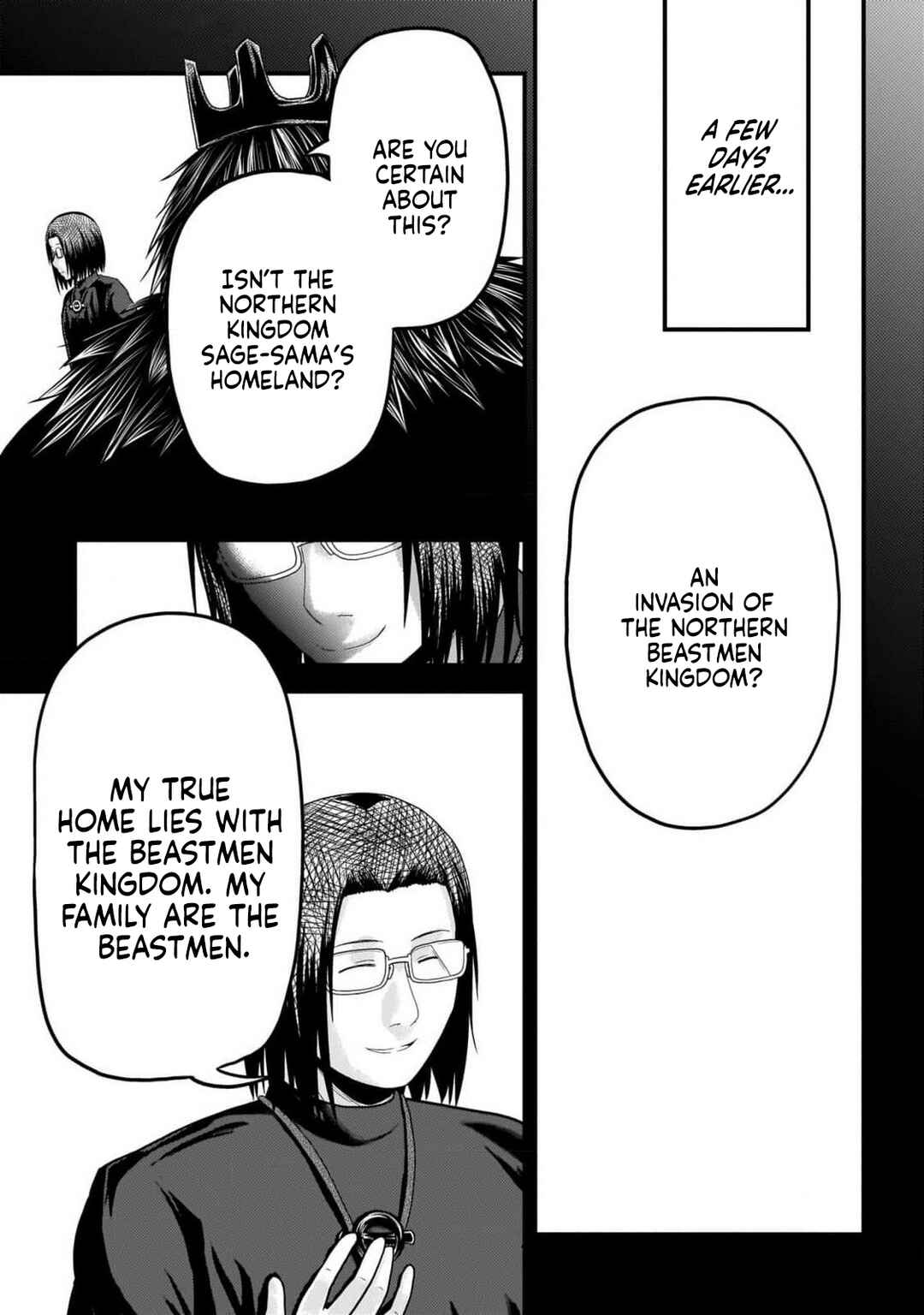 Chapter 71 - Page 5