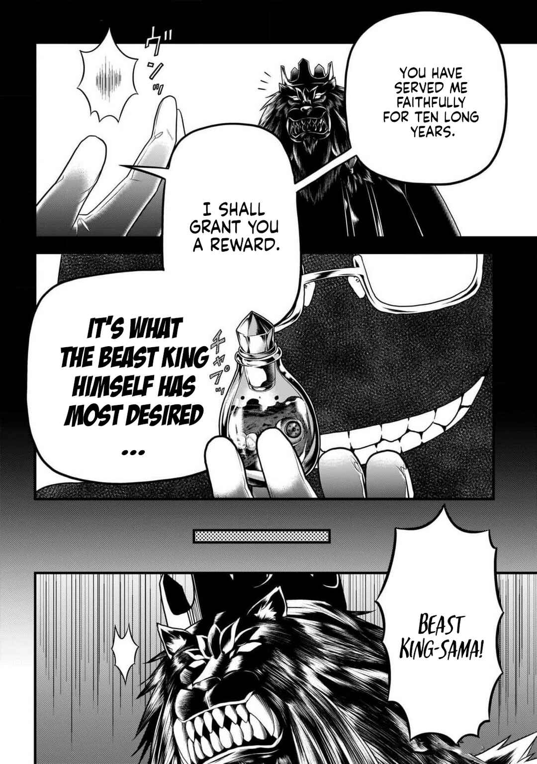 Chapter 71 - Page 6