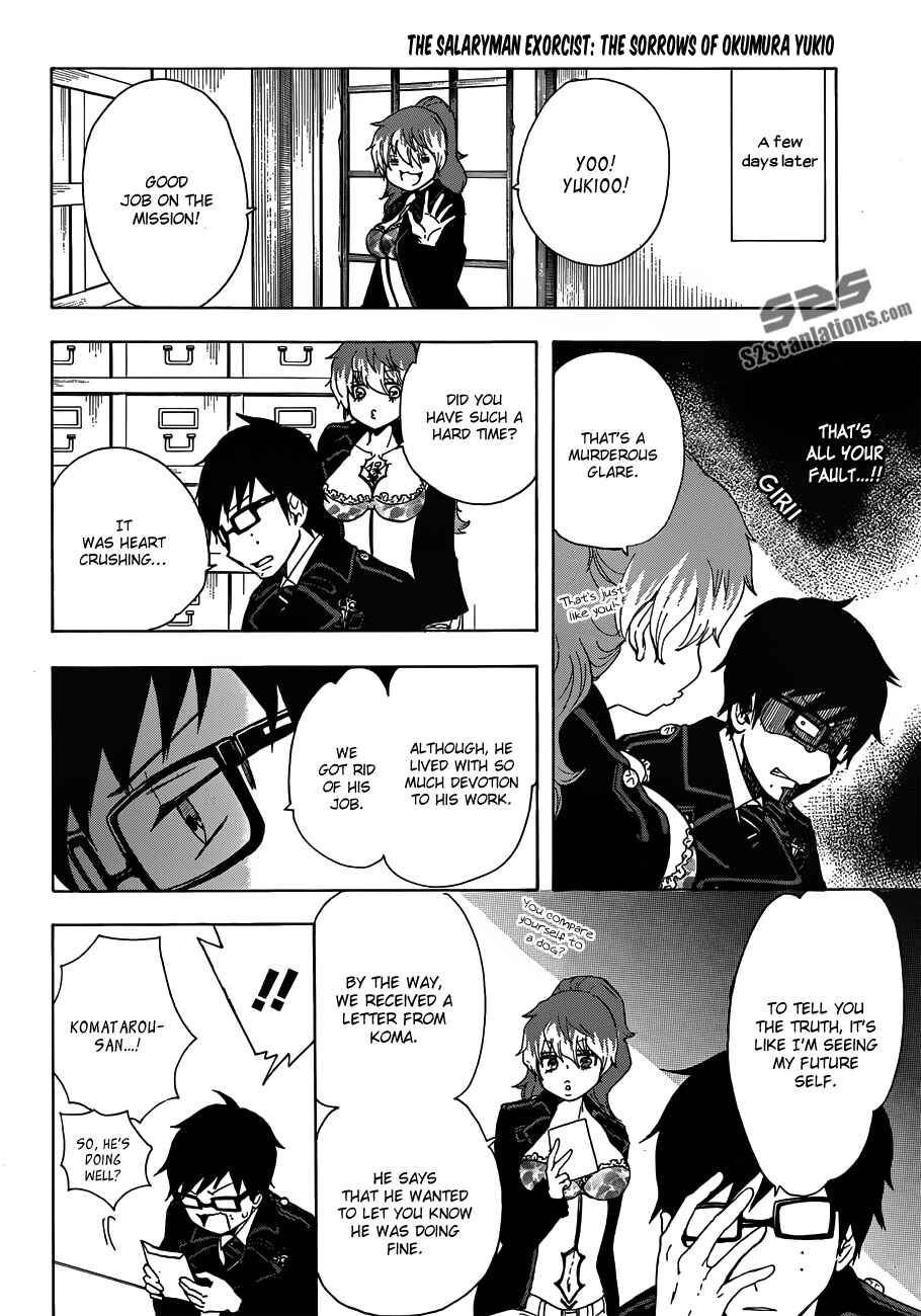 Chapter 2 - Page 13