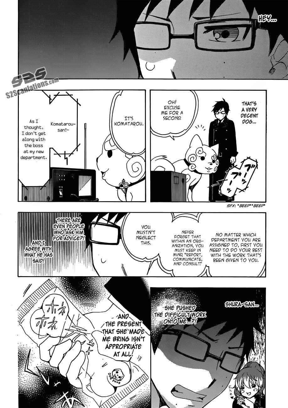 Chapter 2 - Page 5