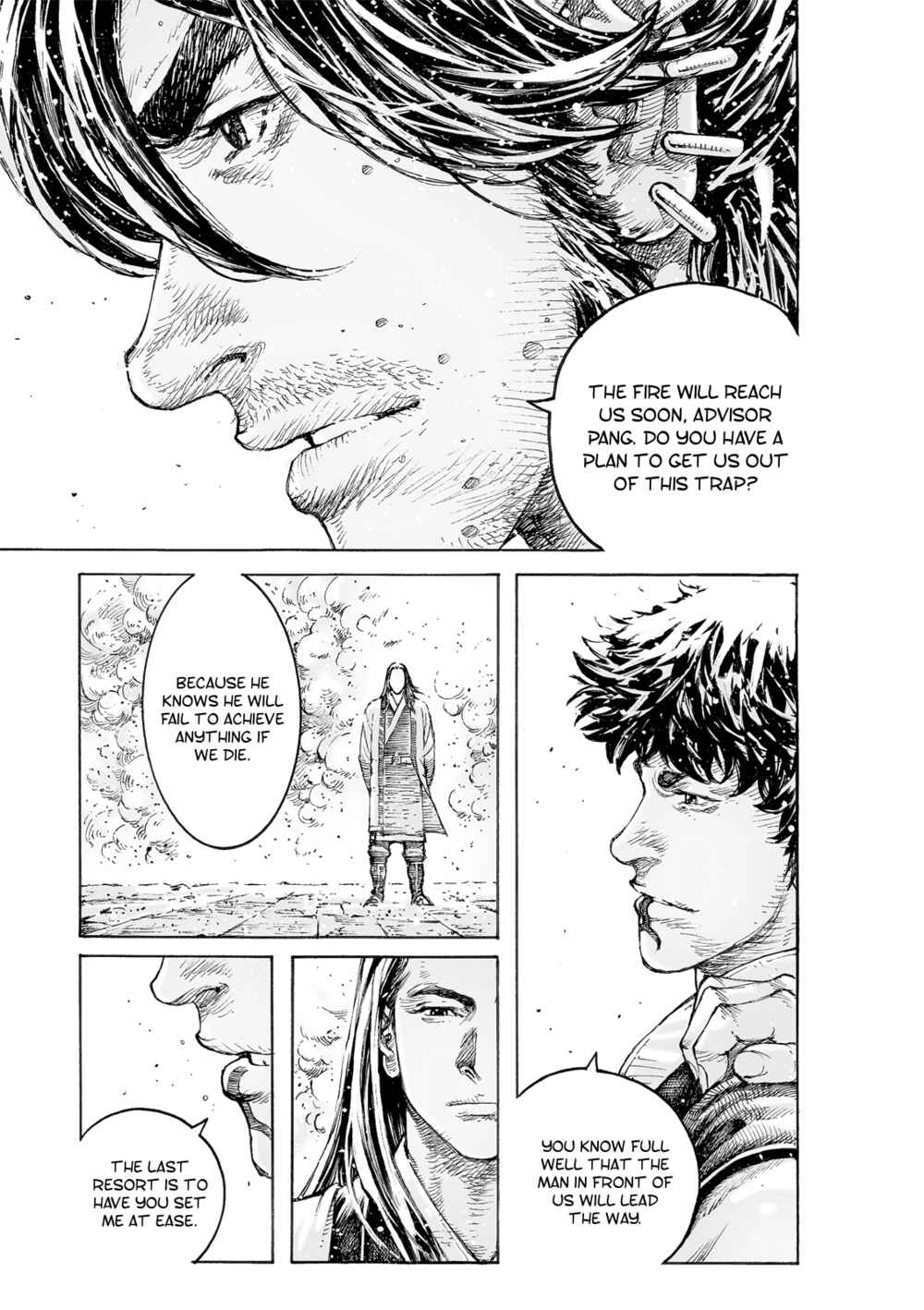 Chapter 542 - Page 15