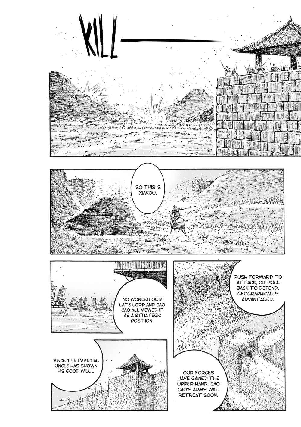 Chapter 542 - Page 6
