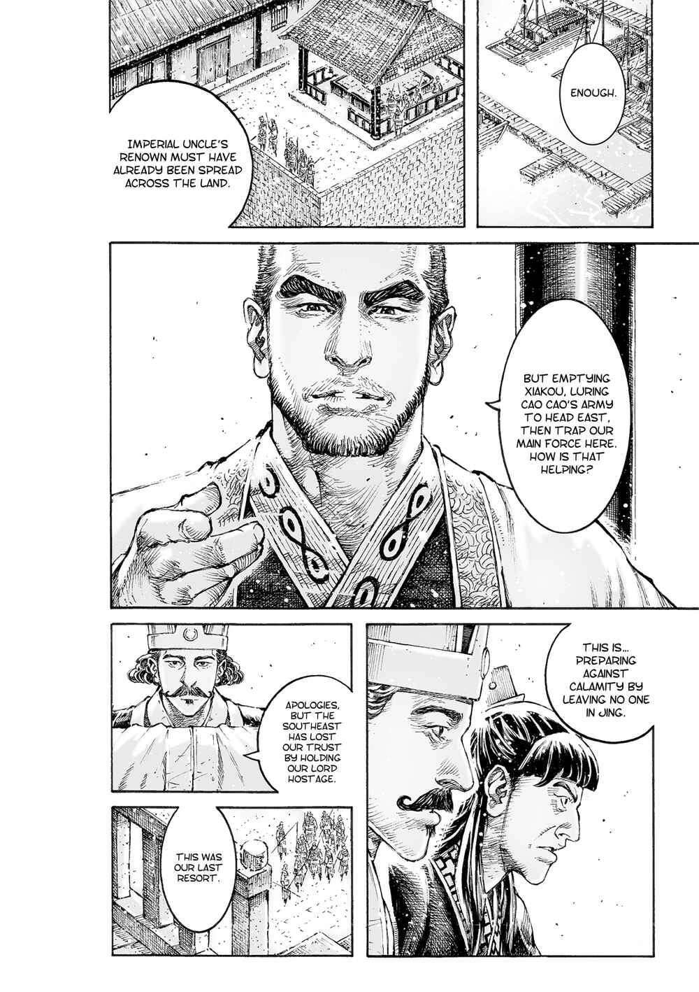 Chapter 542 - Page 8