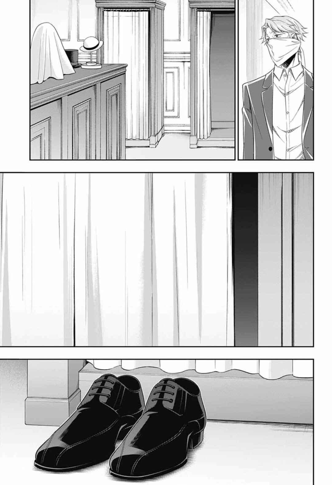 Chapter 6 - Page 17