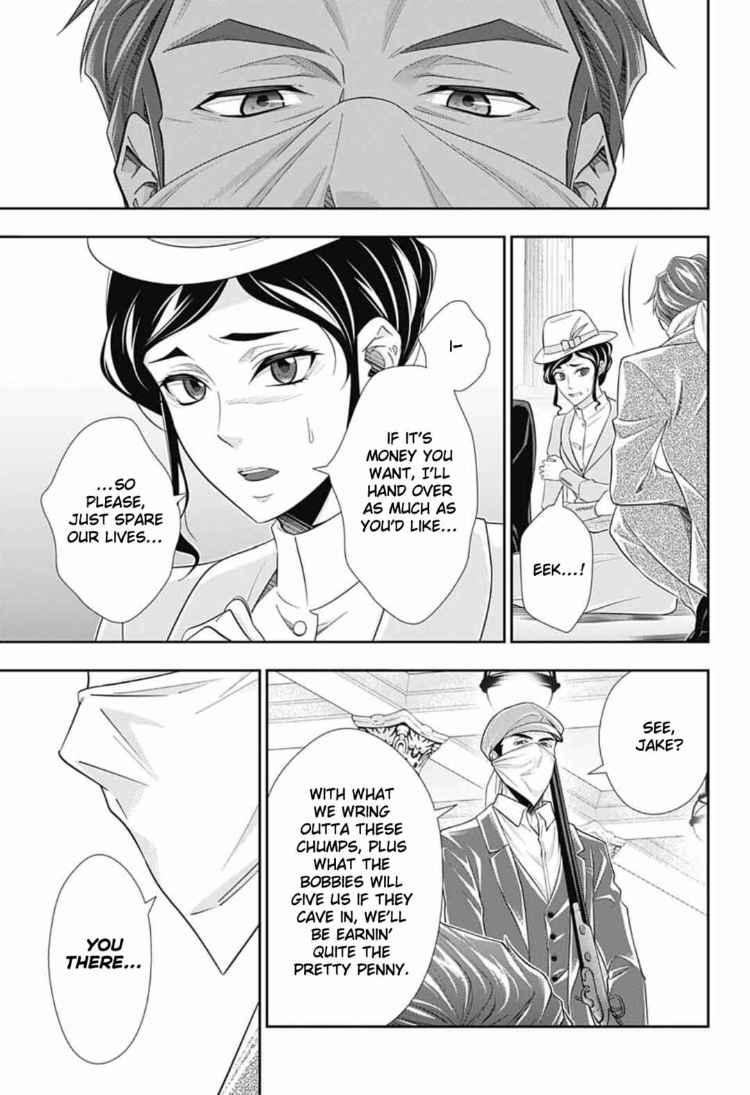 Chapter 6 - Page 5