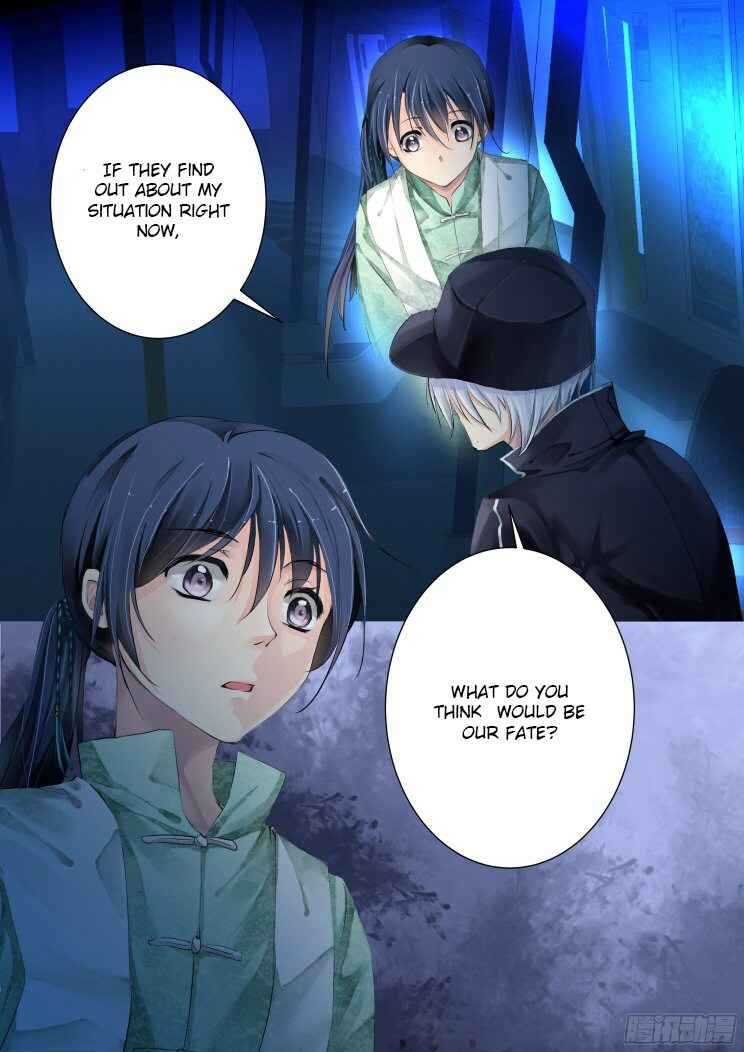 Chapter 80 - Page 2