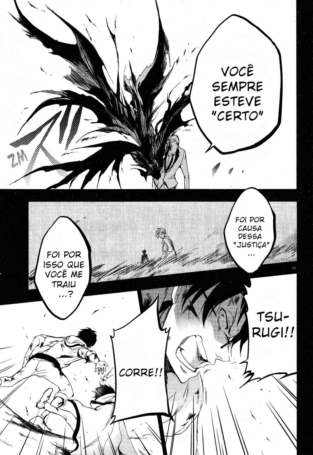 Chapter 72 - Page 16