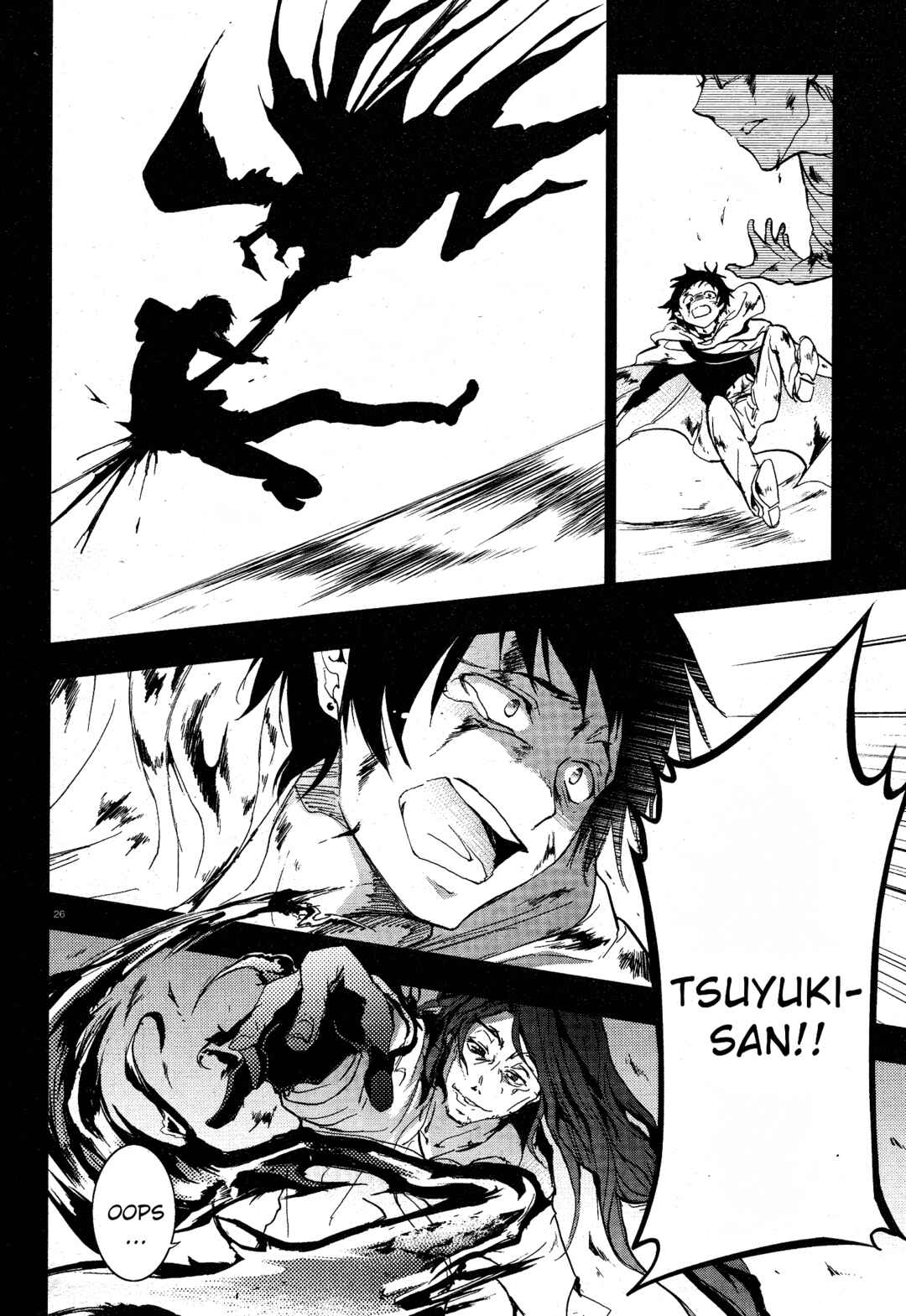 Chapter 72 - Page 17