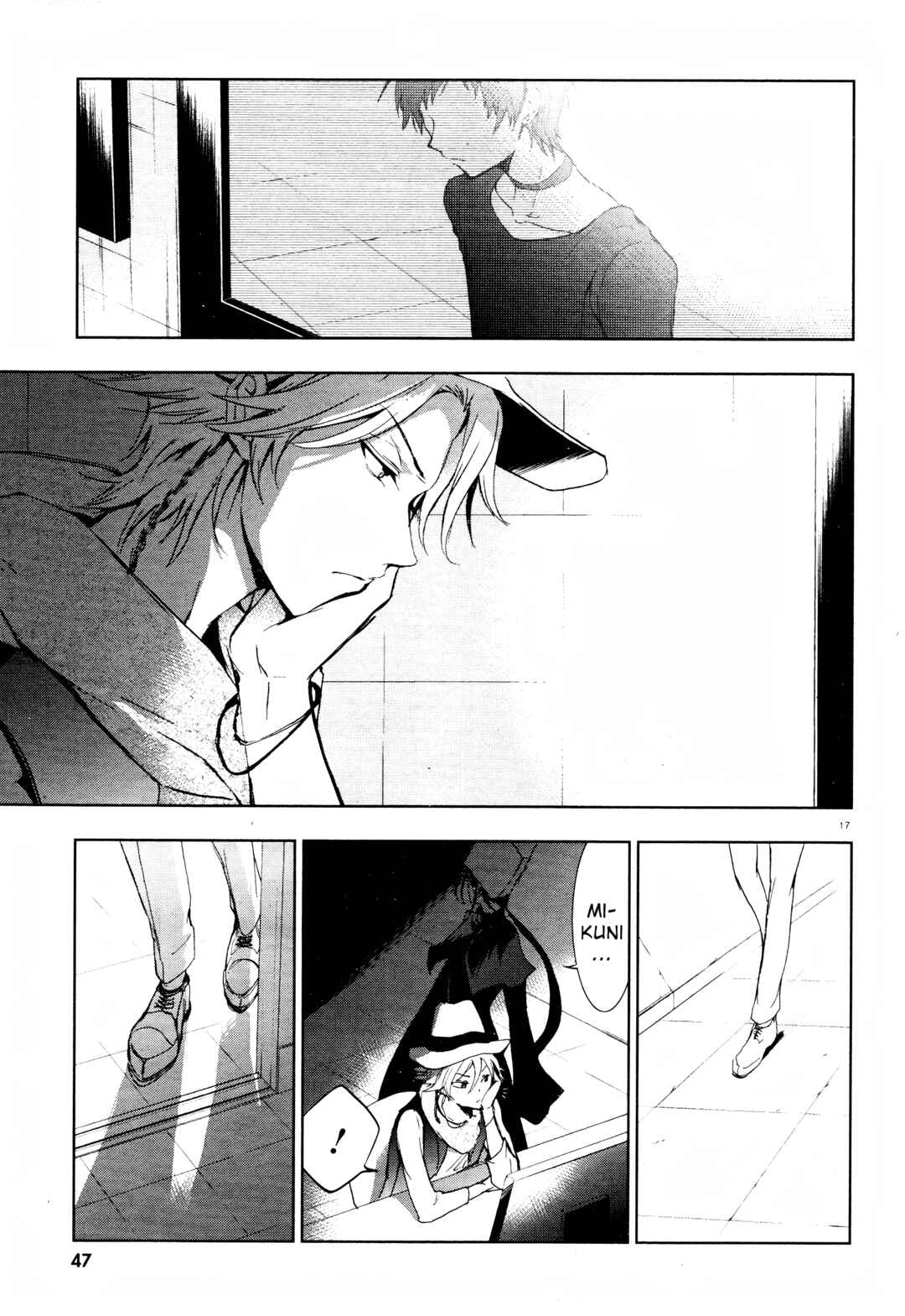 Chapter 72 - Page 8