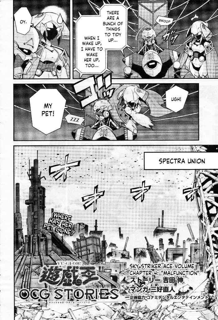 Chapter 4 - Page 2