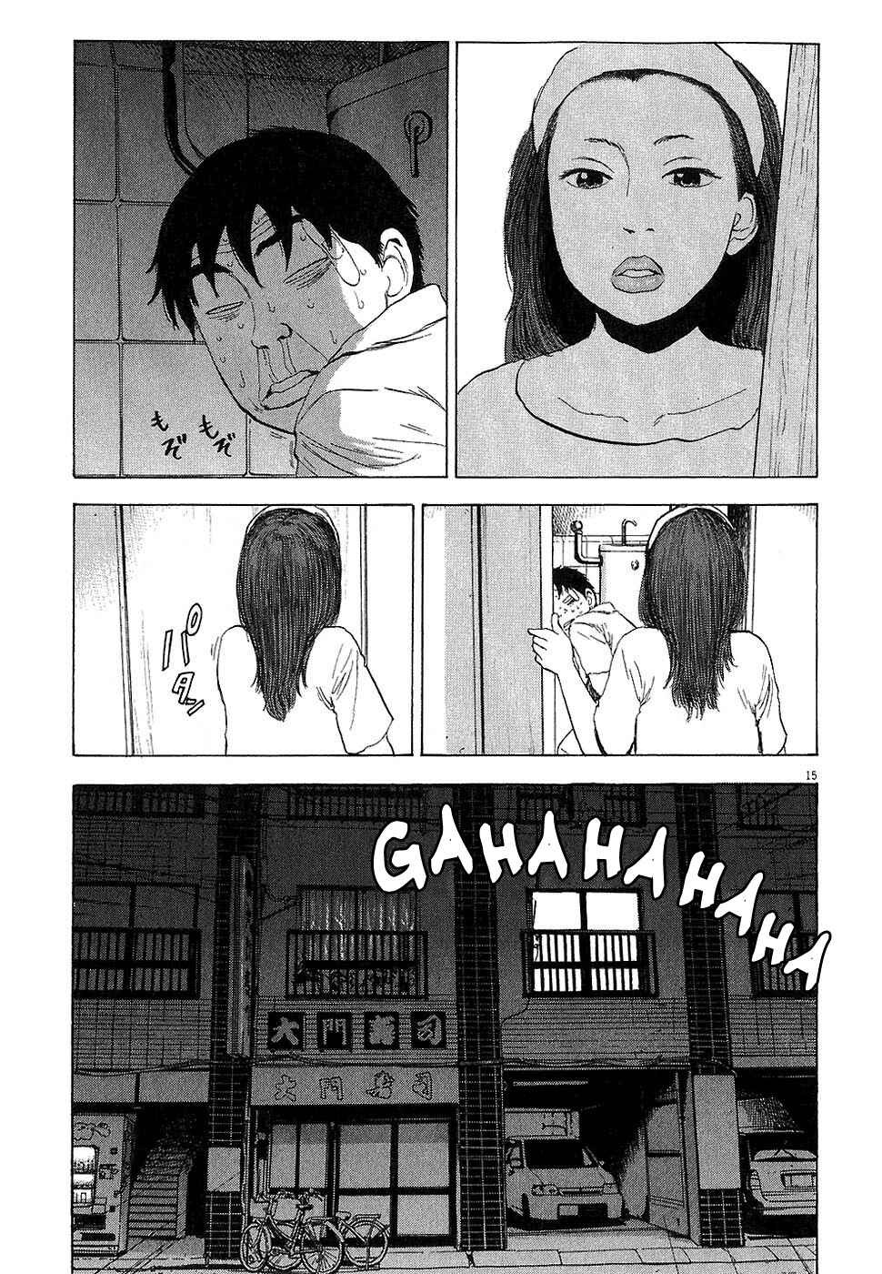Chapter 18 - Page 15