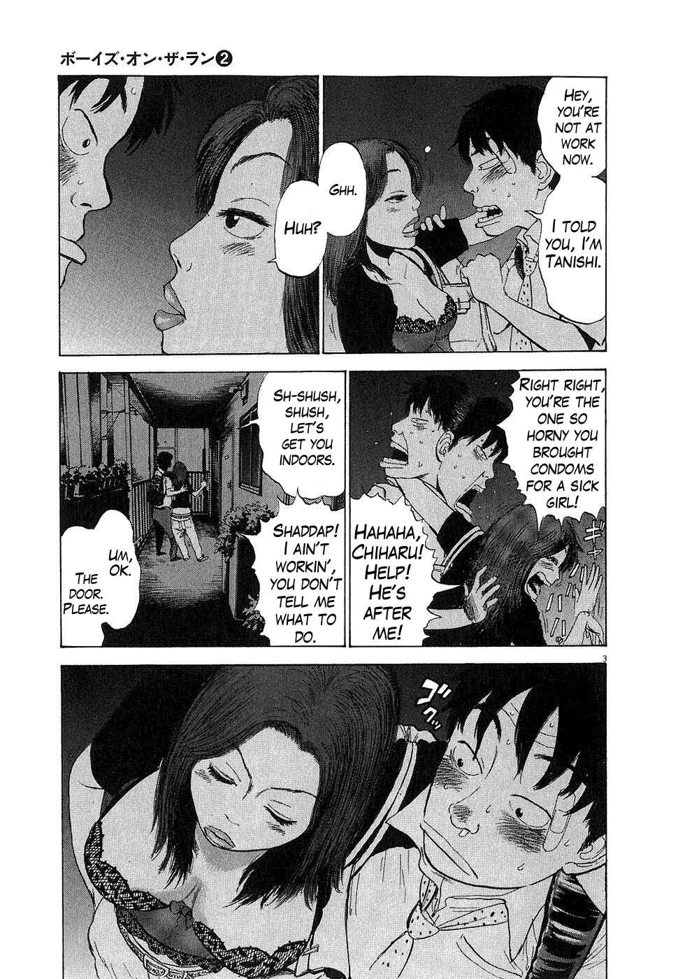Chapter 18 - Page 3