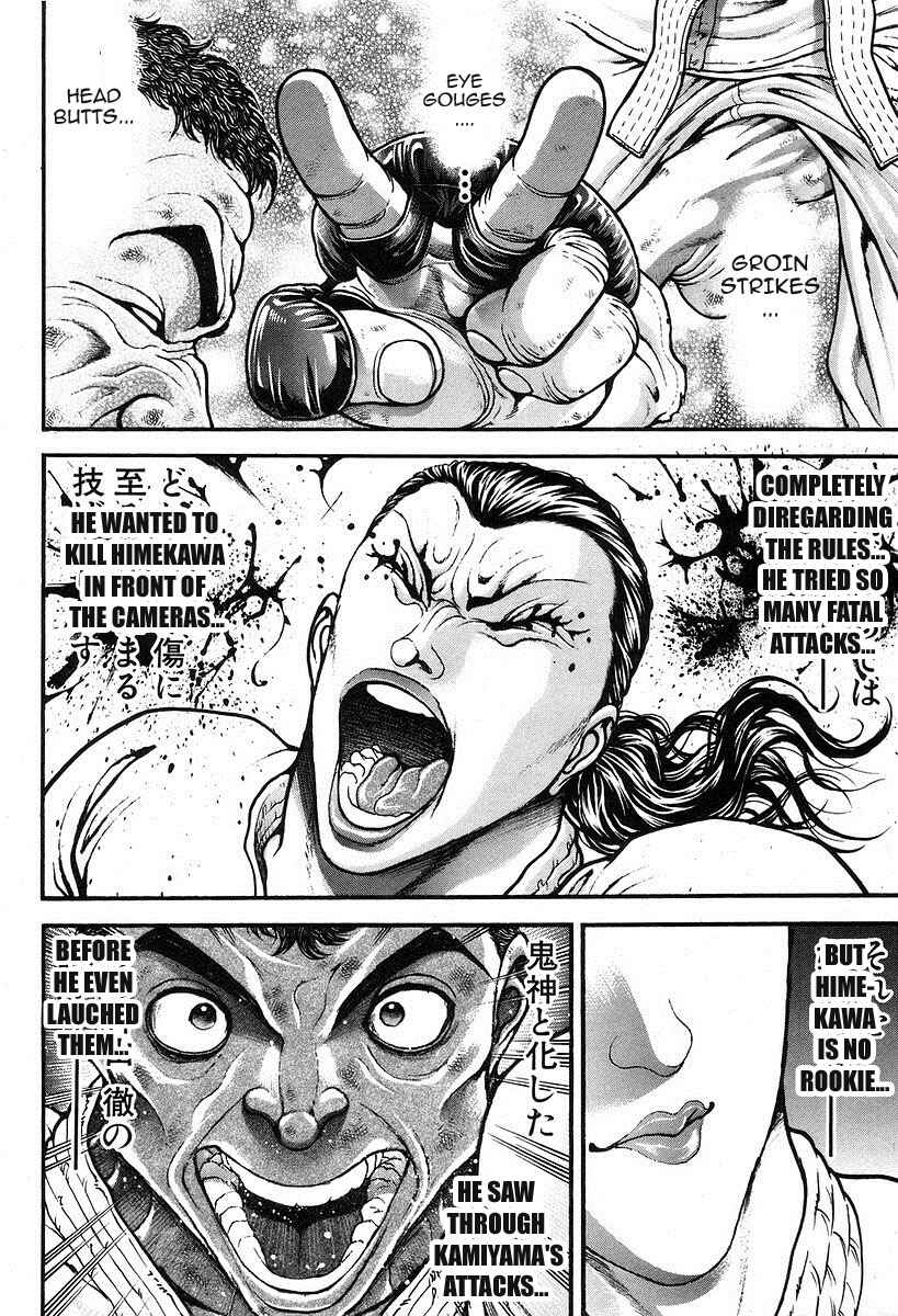 Chapter 190 - Page 4