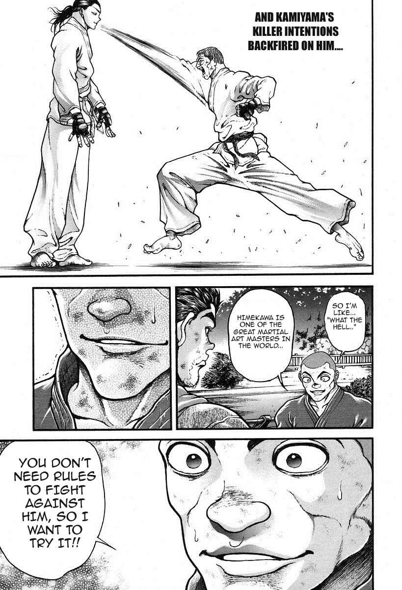 Chapter 190 - Page 5