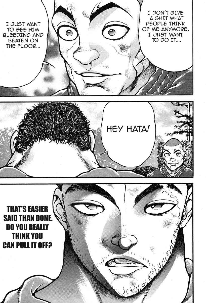 Chapter 190 - Page 7